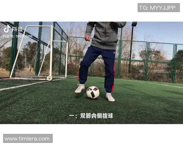 如何有效提升个人足球技巧与实战能力的全面训练方法
