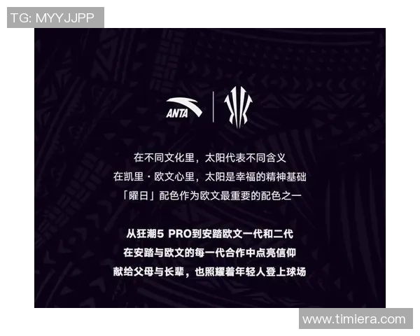 安踏篮球鞋男大童款式多样舒适透气助力孩子运动成长
