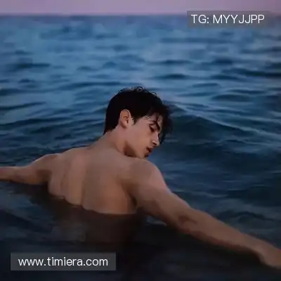 毛泳晟
