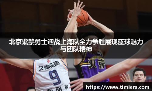 jbo竞博平台
