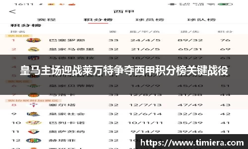 jbo竞博