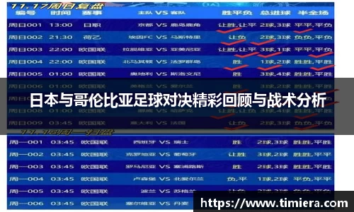jbo竞博登录入口