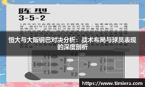 jbo竞博平台